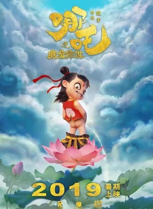 购买假台湾逢甲大学文凭毕业证